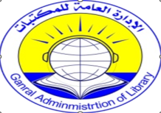 Faculty Image