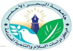Faculty Image